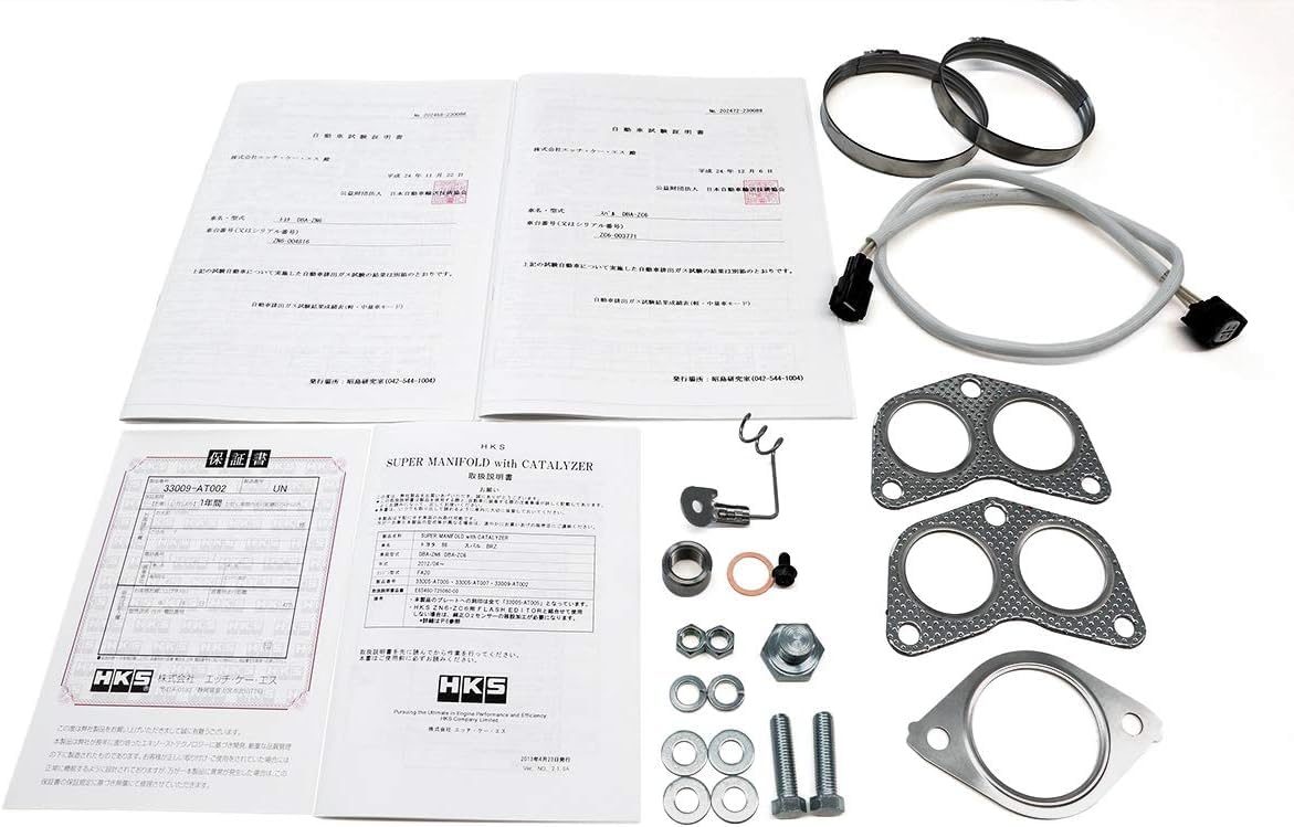 Amazon | HKS 自動車用 エキゾーストマニホールド&フラッシュ